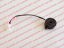 1115-520015-00 Buzzer Assembly Horn